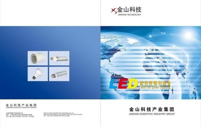 燈具圖片技術(shù)服務 點亮視覺營銷的專業(yè)力量