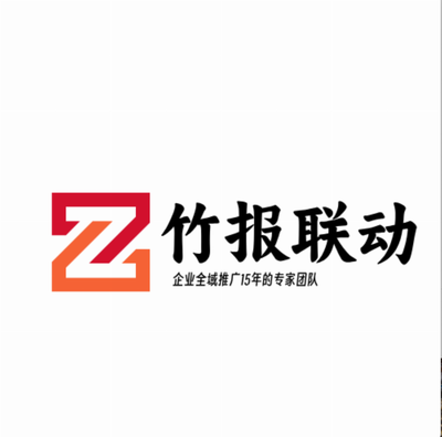 聯(lián)動Logo.png 一站式技術(shù)解決方案，助力品牌視覺與功能一體化升級