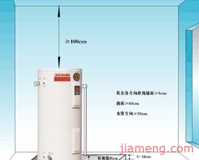 上海語博技術(shù)服務工貿(mào)公司 衛(wèi)浴用品加盟連鎖，技術(shù)賦能，共贏財富未來
