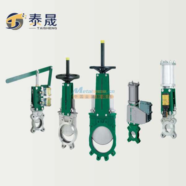 泰晟供泰科菲放料式刀閘閥技術(shù)解析與維護服務指南