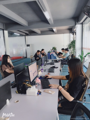 福建遠商信息技術(shù)咨詢——賦能企業(yè)數(shù)字化轉(zhuǎn)型的智慧伙伴
