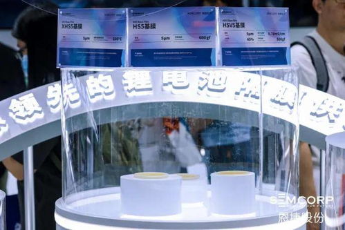 厚積薄發，恩捷股份CIBF2026三大新品重構鋰電未來
